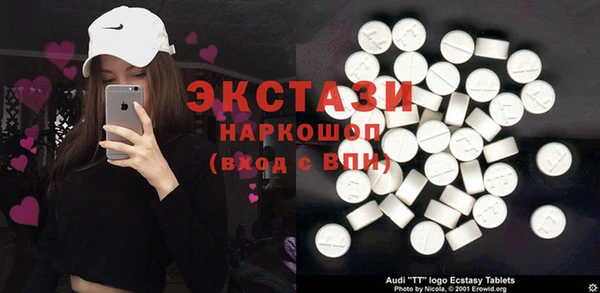 метадон Алексеевка