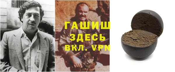 спайс Алзамай