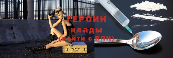 метадон Алексеевка