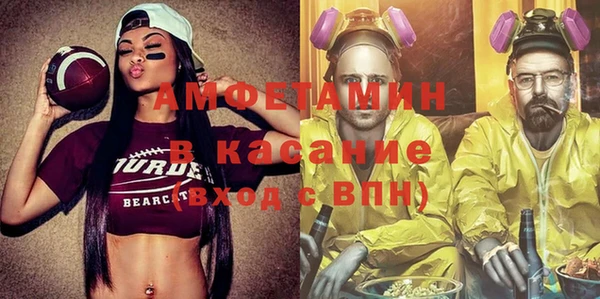 спайс Алзамай