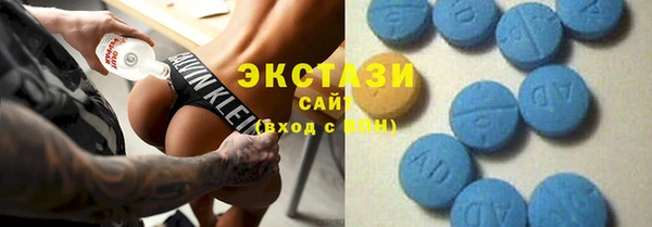 метадон Алексеевка
