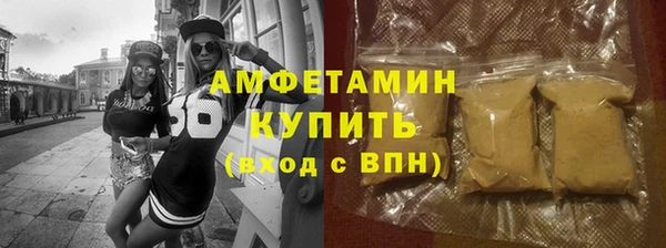 ешки Аркадак
