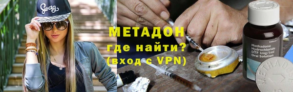 спайс Алзамай