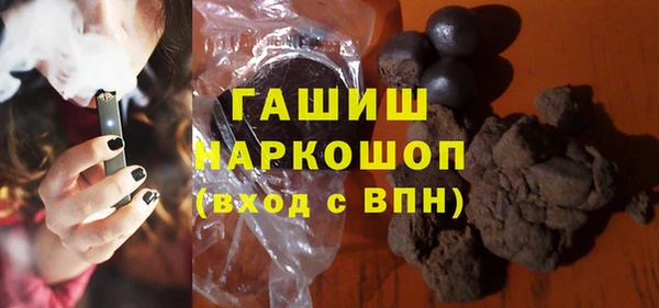 метадон Алексеевка