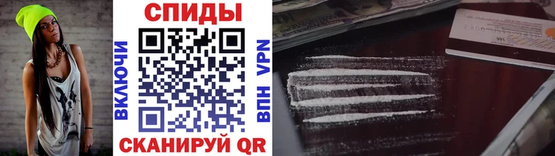 Метамфетамин мет где купить наркоту МЕГА зеркало Приморск